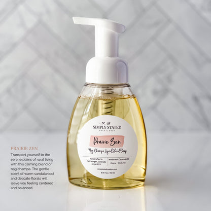 Foaming Hand Soap Hometown Collection